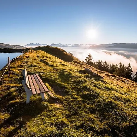 アパート Kirchner